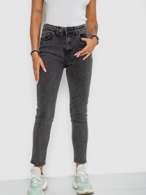 Зауженные джинсы Ager модель У-1131094::000000072 Фото