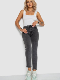 Завужені джинси Ager модель У-1131094::000000072 Фото