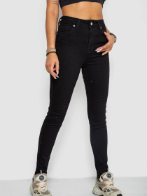 Скіні джинси Ager модель У-1131108::000000096 Фото