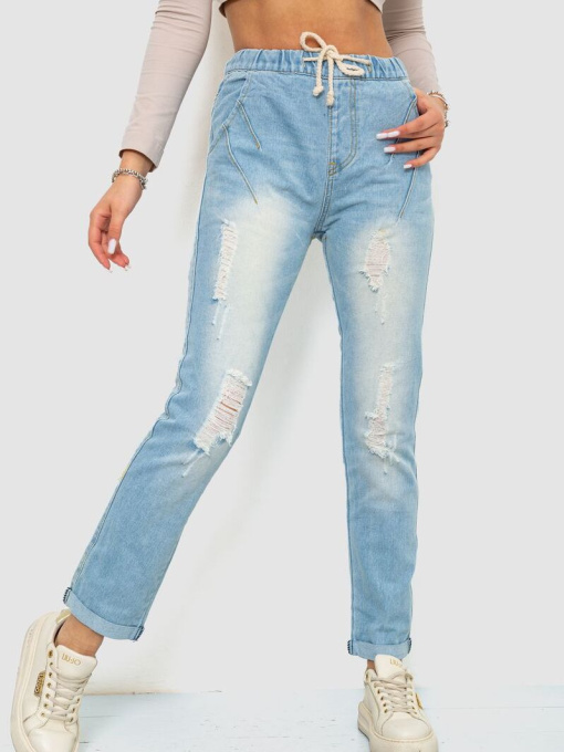 Завужені джинси Ager модель У-1128282::000000031 Фото