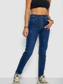 Зауженные джинсы Ager модель У-1131103::000000084 Фото