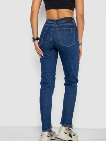 Зауженные джинсы Ager модель У-1131103::000000084 Фото