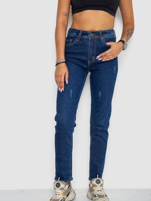 Зауженные джинсы Ager модель У-1131103::000000084 Фото