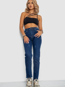 Завужені джинси Ager модель У-1131103::000000084 Завужені джинси Ager модель У-1131103::000000084 Фото