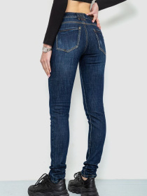 Завужені джинси Ager модель У-1128678::000000084 Фото