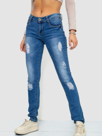 Завужені джинси Ager модель У-1128290::000000084 Фото