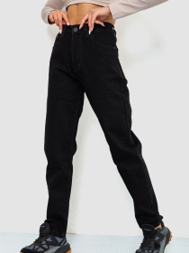 Джинсы мом Ager модель У-1128321::000000096 Фото