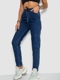 Джинси мом Ager модель У-1131120::000000084 Фото