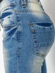 Завужені джинси Ager модель У-1128093::000000084 Фото