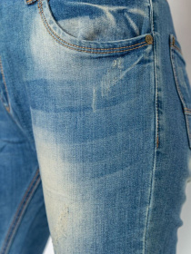 Зауженные джинсы Ager модель У-1128092::000000084 Фото