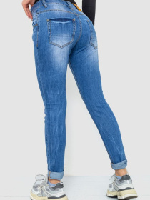 Завужені джинси Ager модель У-1128084::000000084 Фото