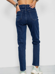 Джинсы мом Ager модель У-1131114::000000084 Джинсы мом Ager модель У-1131114::000000084 Фото