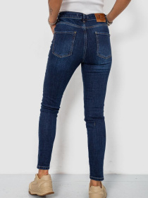 Завужені джинси Ager модель У-1130573::000000084 Фото