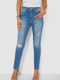 Завужені джинси Ager модель У-1130572::000000031 Фото