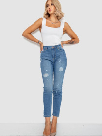 Завужені джинси Ager модель У-1130565::000000031 Фото