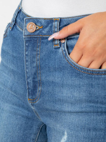 Завужені джинси Ager модель У-1130565::000000031 Фото