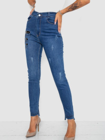 Завужені джинси Ager модель У-1130564::000000084 Завужені джинси Ager модель У-1130564::000000084 Фото