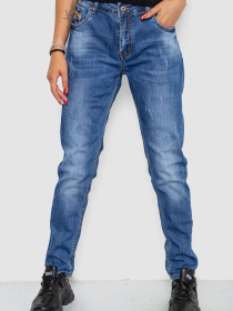 Завужені джинси Ager модель У-1130207::000000084 Фото