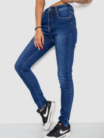 Зауженные джинсы Ager модель У-1130261::000000084 Фото