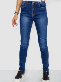 Завужені джинси Ager модель У-1130261::000000084 Фото