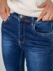 Зауженные джинсы Ager модель У-1130241::000000084 Фото