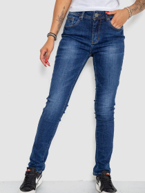 Завужені джинси Ager модель У-1130270::000000084 Фото