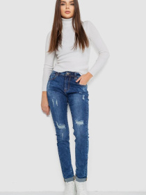 Завужені джинси Ager модель У-1130262::000000084 Фото