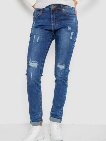 Завужені джинси Ager модель У-1130262::000000084 Фото