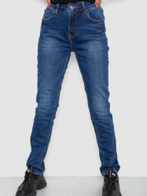 Завужені джинси Ager модель У-1130236::000000084 Фото