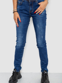 Зауженные джинсы Ager модель У-1130225::000000084 Фото