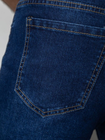 Бойфренди Ager модель У-1130860::000000084 Фото