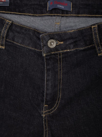 Завужені джинси Ager модель У-1130720::000000087 Фото