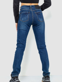 Завужені джинси Ager модель У-1127171::000000084 Фото