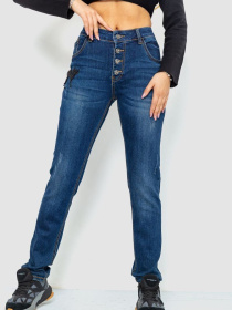 Завужені джинси Ager модель У-1127171::000000084 Фото