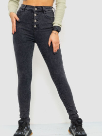 Скинни джинсы Ager модель У-1127157::000000087 Фото