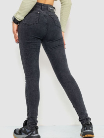 Скинни джинсы Ager модель У-1127157::000000087 Фото