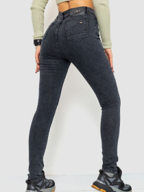 Скинни джинсы Ager модель У-1127152::000000087 Фото