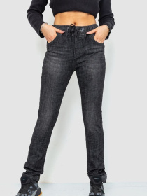 Зауженные джинсы Ager модель У-1127172::000000087 Фото