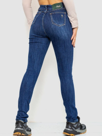 Зауженные джинсы Ager модель У-1127156::000000084 Зауженные джинсы Ager модель У-1127156::000000084 Фото