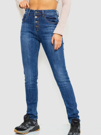 Зауженные джинсы Ager модель У-1127149::000000084 Фото