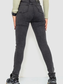 Скіні джинси Ager модель У-1127153::000000087 Скіні джинси Ager модель У-1127153::000000087 Фото