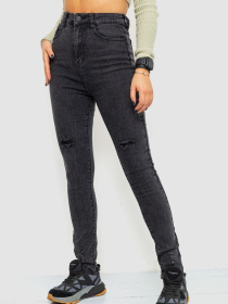 Скинни джинсы Ager модель У-1127151::000000087 Фото