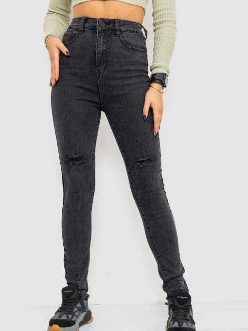 Скинни джинсы Ager модель У-1127151::000000087 Фото