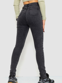 Скинни джинсы Ager модель У-1127154::000000087 Фото