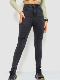 Скинни джинсы Ager модель У-1127154::000000087 Фото