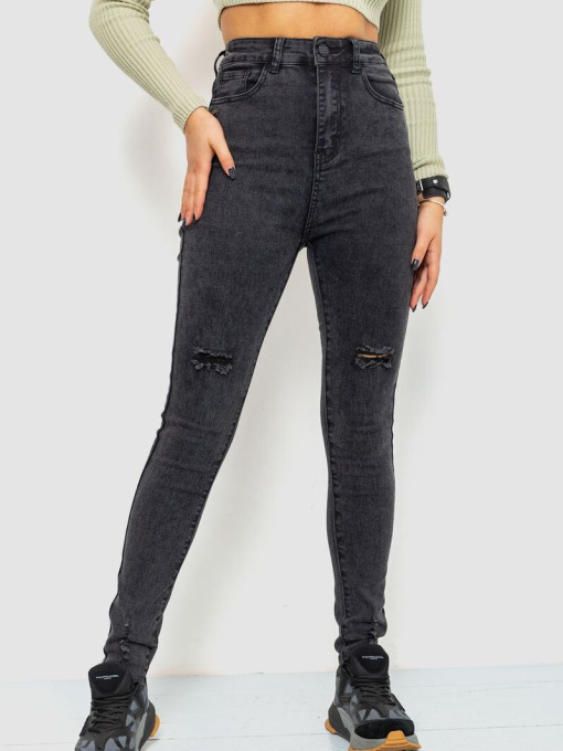 Скинни джинсы Ager модель У-1127154::000000087 Фото