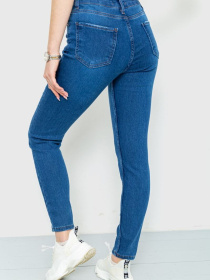 Зауженные джинсы Ager модель У-1122400::000000084 Фото