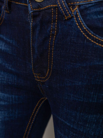 Завужені джинси Ager модель У-1121706::000000090 Фото