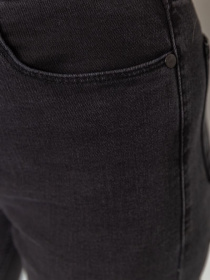 Завужені джинси Ager модель У-1126106::000000087 Фото