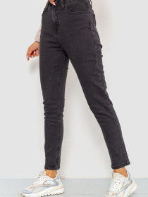 Завужені джинси Ager модель У-1126106::000000087 Фото